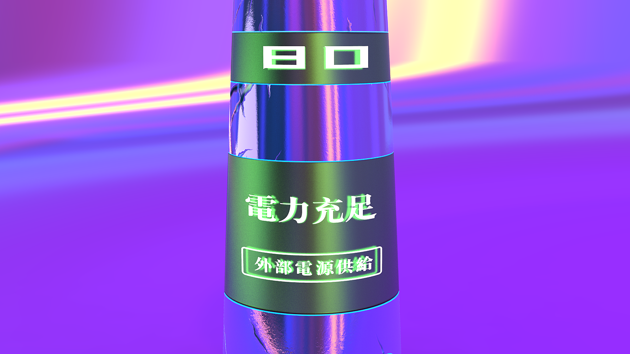 EVA－新世纪福音战士衍生产品设计（加湿器）（图ZMjE4NTg2ODg4） - 生活用品 - 站酷设计师月色下的森林原创素材 - 站酷ZCOOL