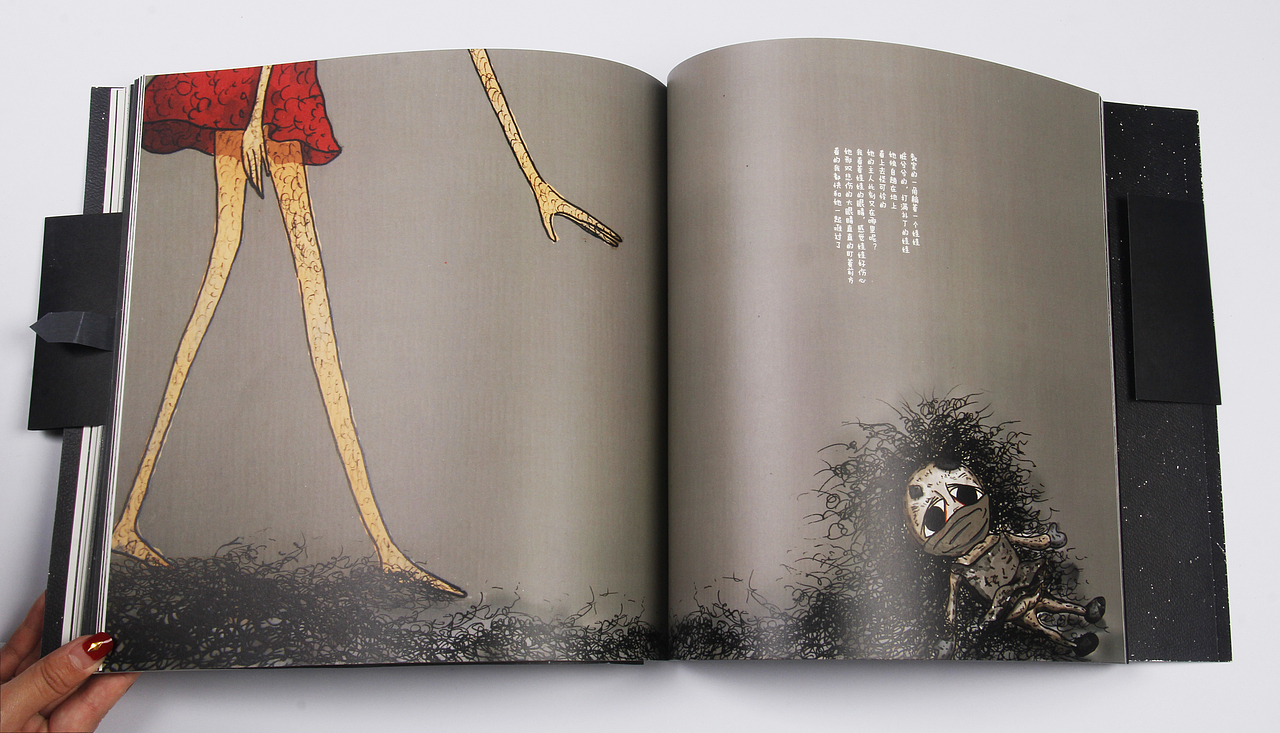 《霾伏》,毕业了,又是一年(图ZMjA3MjczMDg=) - 书籍/画册 - 站酷设计师一颗圆豆包原创素材 - 站酷ZCOOL