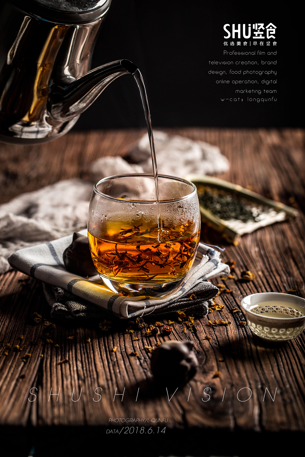 兰馨金尖/红茶暖人心