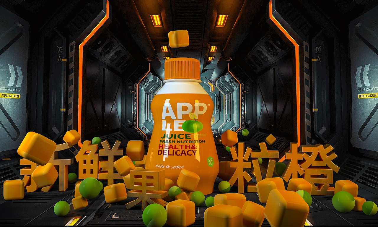 C4D（图ZMTkxNTAwMjQ4） - 其他三维 - 站酷设计师是Bobo呀原创素材 - 站酷ZCOOL