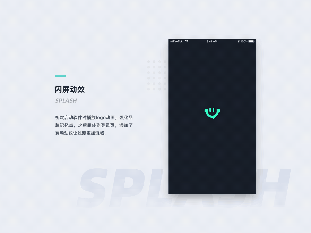 设计作品集 - 2019（图ZMjAxMTM2Njcy） - APP界面 - 站酷设计师吴小炫原创素材 - 站酷ZCOOL