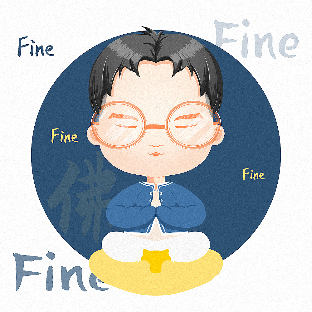 練習(xí)-佛系頭像（圖ZMjM1MjYzMjUy） - 藝術(shù)插畫 - 站酷設(shè)計師甜豆花原創(chuàng)素材 - 站酷ZCOOL