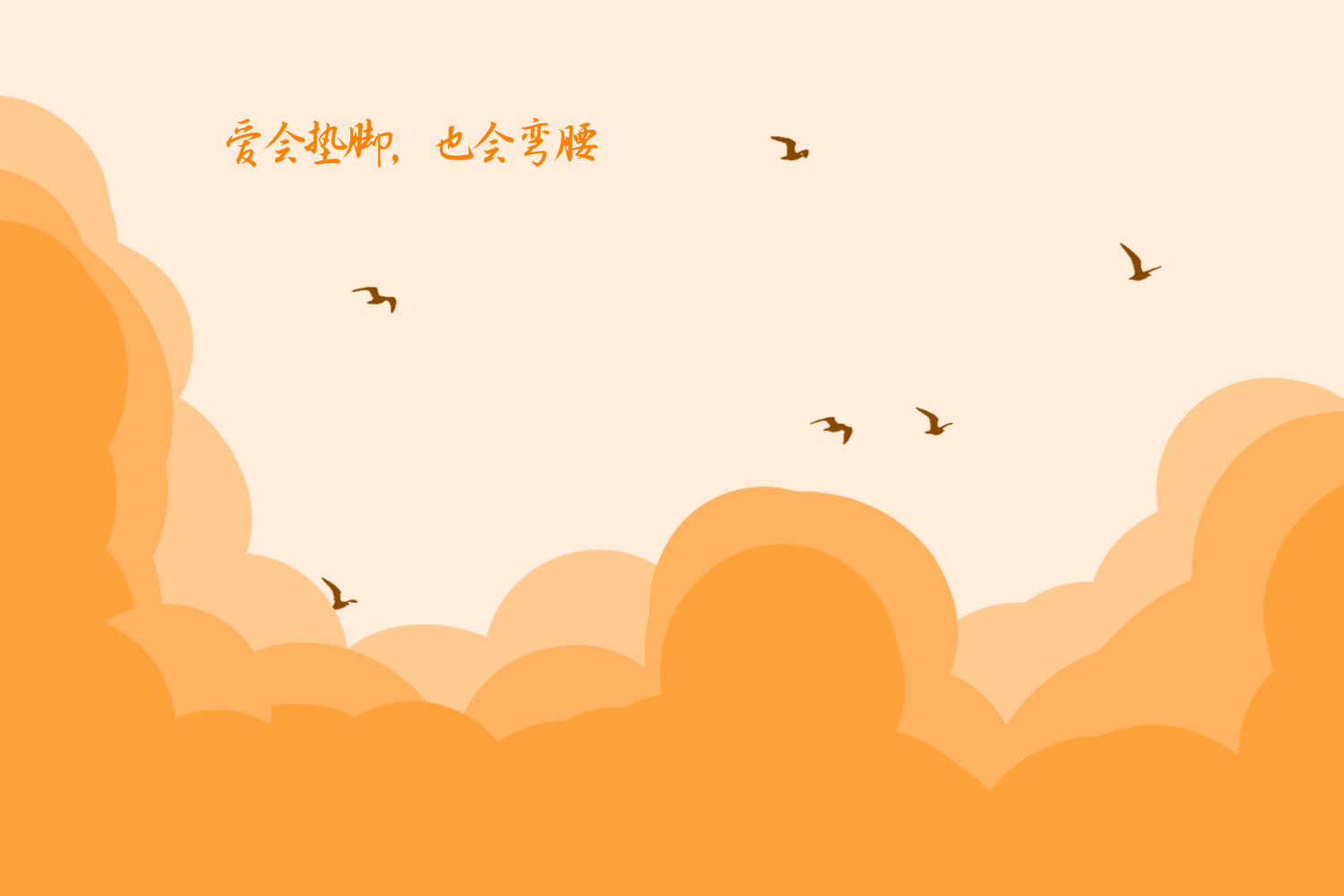 小穗紫的個人主頁（背景預(yù)覽） - 主頁背景設(shè)置 - 站酷設(shè)計師小穗紫原創(chuàng)素材 - 站酷ZCOOL