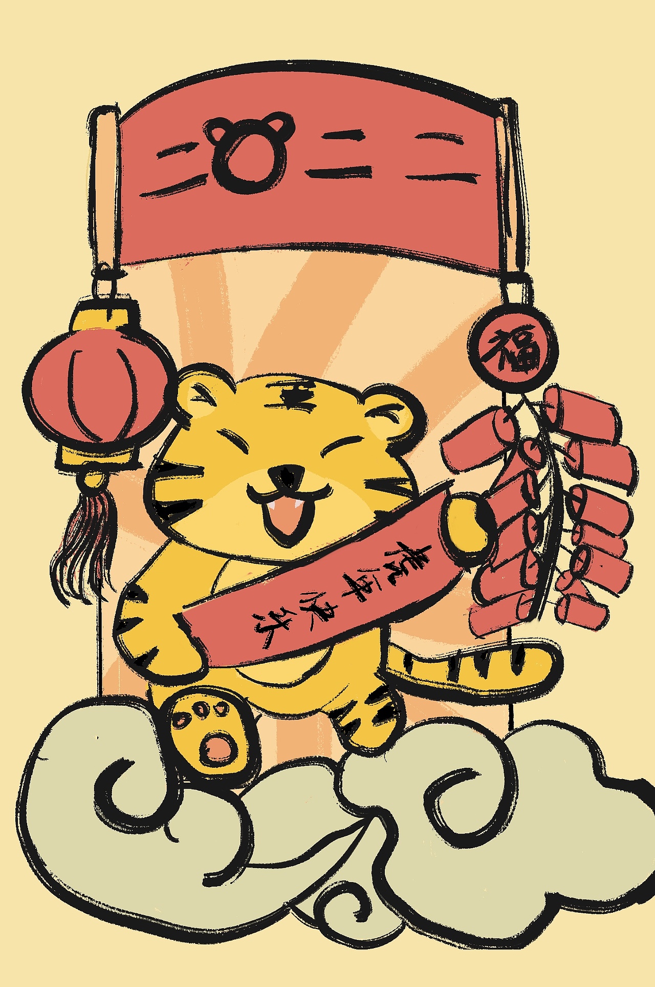 虎年插画海报（图ZMjg2MTI0MDEy） - 创作习作 - 站酷设计师洽酱原创素材 - 站酷ZCOOL