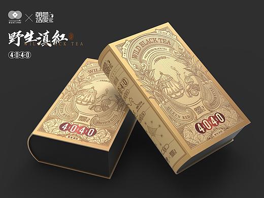 工作室品牌朝话昔食／野生滇红包装设计