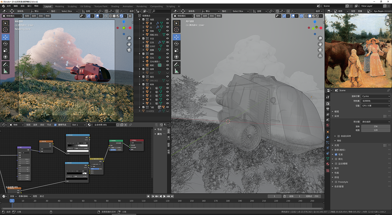 Autumn - 《拟秋》（图ZMjE4MDA0MDAw） - 创作习作 - 站酷设计师木东_1994原创素材 - 站酷ZCOOL