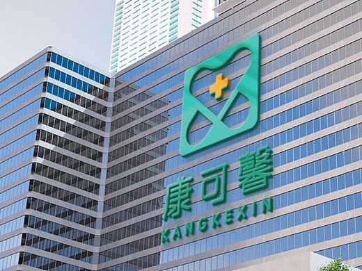 LOGO 大健康医药品新零售 门店药房招牌 logo