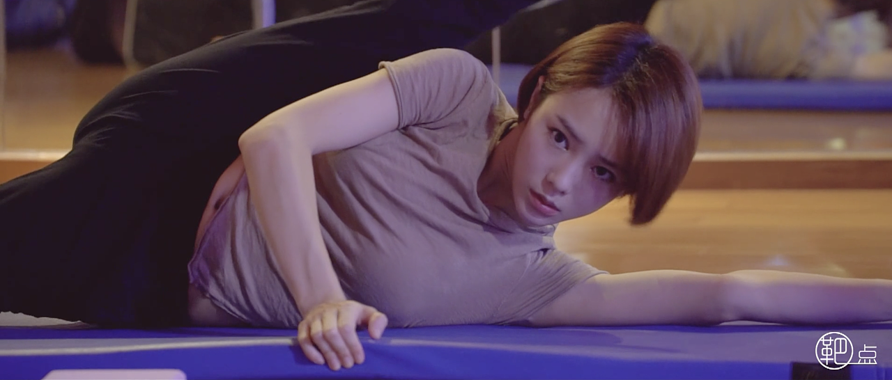 钢管舞——王小沫