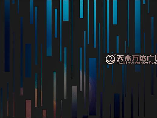 万达提案