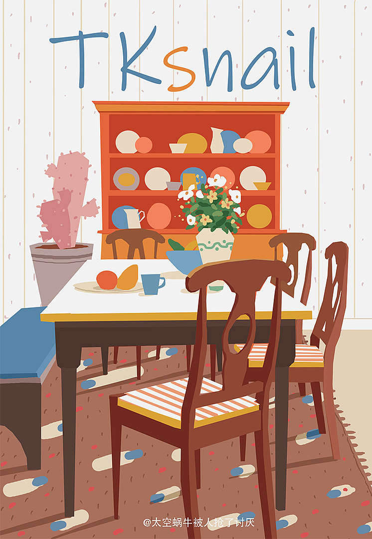 平面插画（图ZMjUyNzA4MzI0） - 创作习作 - 站酷设计师太空蜗牛爱画画原创素材 - 站酷ZCOOL