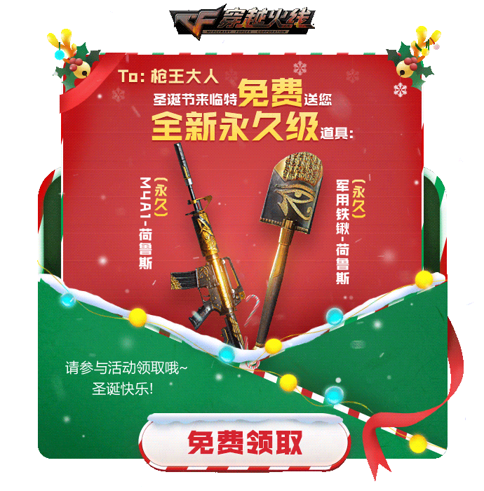 海量-动态游戏轻APP-汇总（图ZMjA3Nzc2MjM2） - 运营设计 - 站酷设计师深圳派沃原创素材 - 站酷ZCOOL