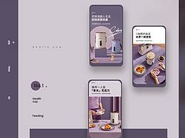 产品包装