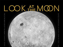 中秋看看月球背面