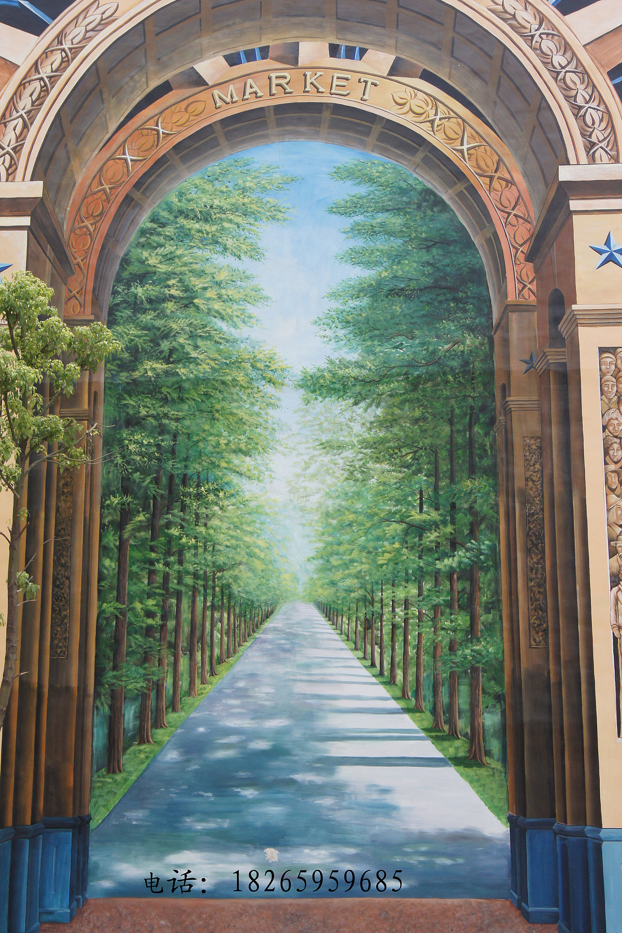 临沂墙体彩绘（图ZMTAxOTQwODA=） - 绘画 - 站酷设计师临沂手绘原创素材 - 站酷ZCOOL