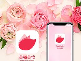App展示