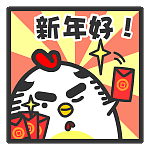 翔通动漫-怒怒鸡搞笑表情（图ZMTk5NzMxNDQ=） - 网络表情 - 站酷设计师熊猫沾沾原创素材 - 站酷ZCOOL