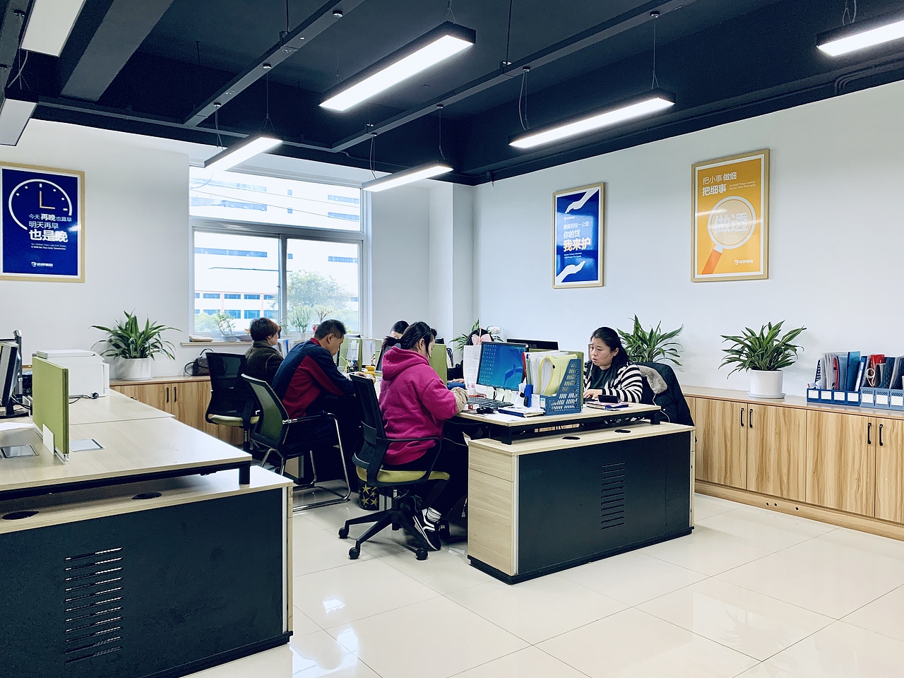 远辉物流企业文化植入系统设计—博邦办公环境设计作品（图ZMjM2MDA3NTcy） - 海报 - 站酷设计师无锡博邦品牌设计原创素材 - 站酷ZCOOL