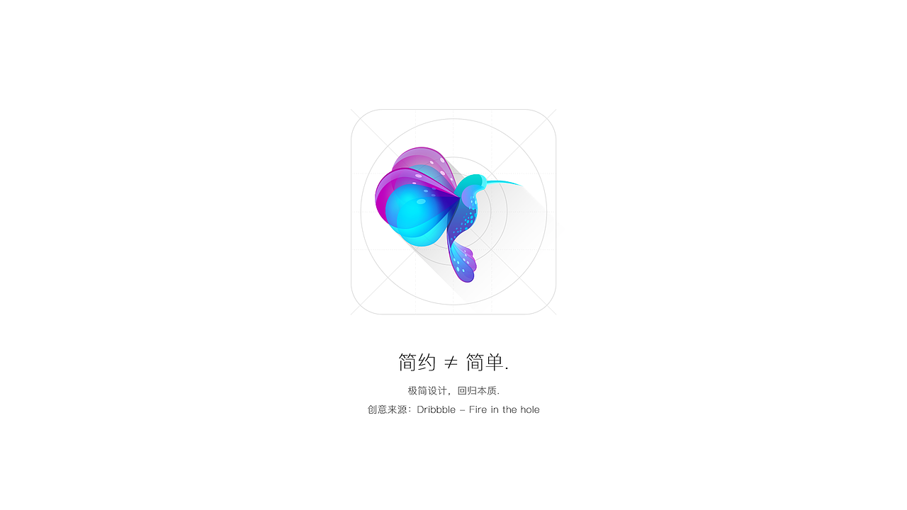 蜂鸟LOGO设计（图ZNDgwMjkxNzY=） - 品牌 - 站酷设计师Jk灬糖度原创素材 - 站酷ZCOOL