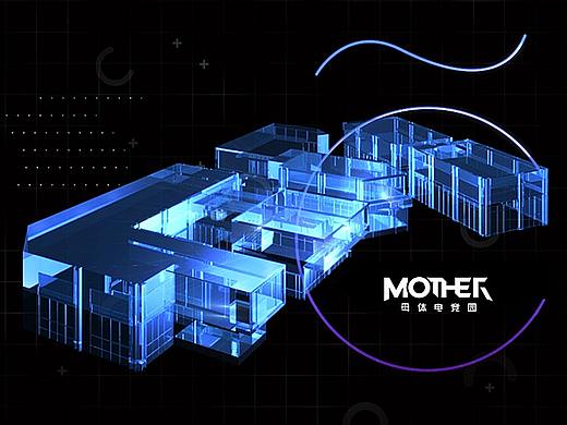 互动装置 - Mother母体电竞园