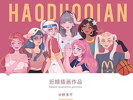 一波少女插画作品