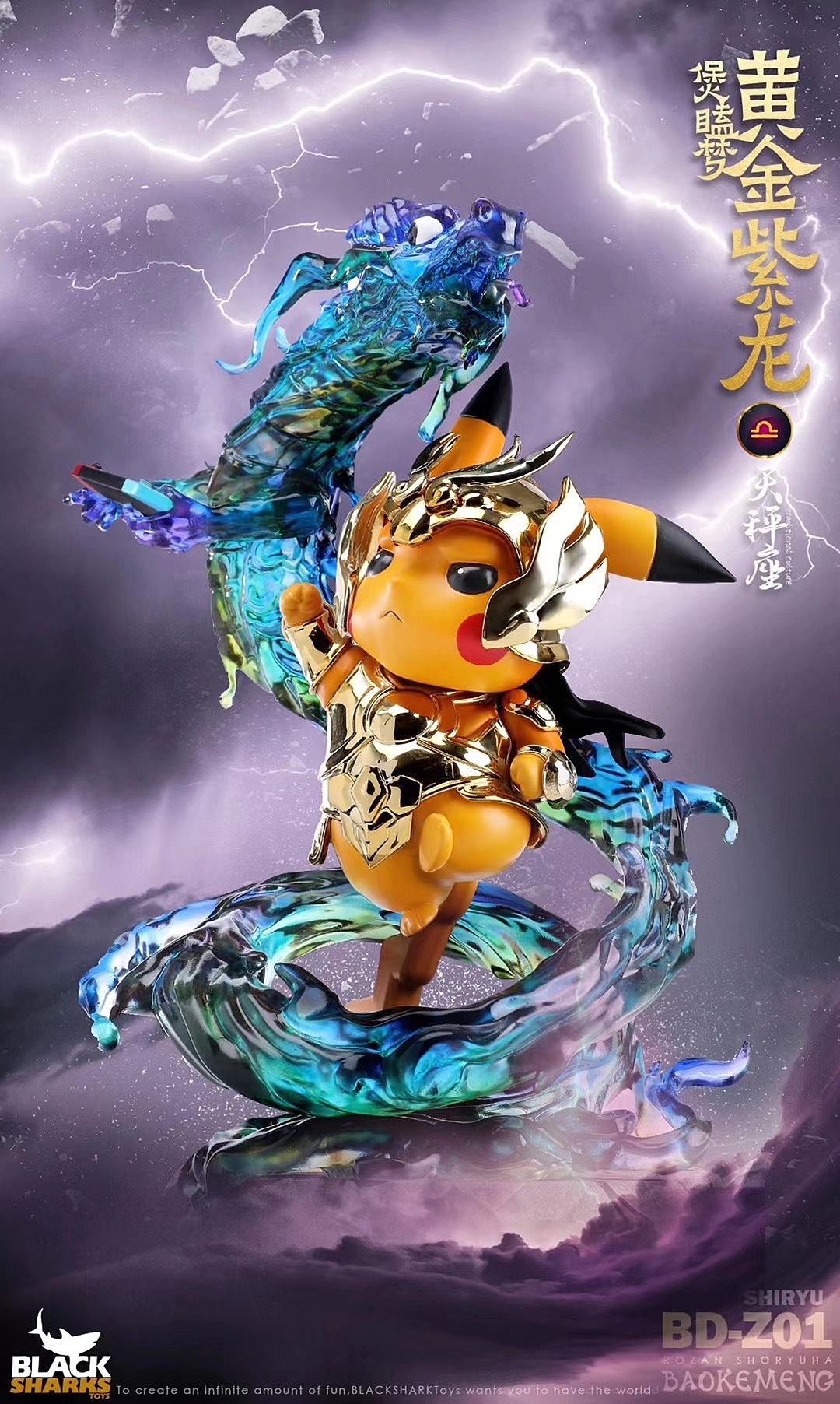 完美主义天秤座!