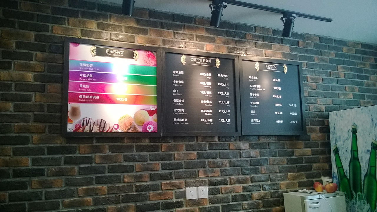 西餐厅海报、菜单设计（图ZMTg5NDI0NTY=） - 宣传物料 - 站酷设计师麦田收割队原创素材 - 站酷ZCOOL