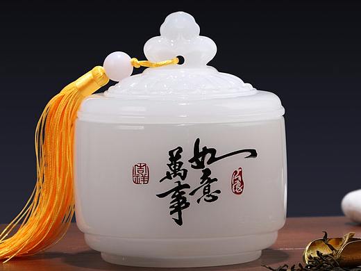 琉璃茶叶罐