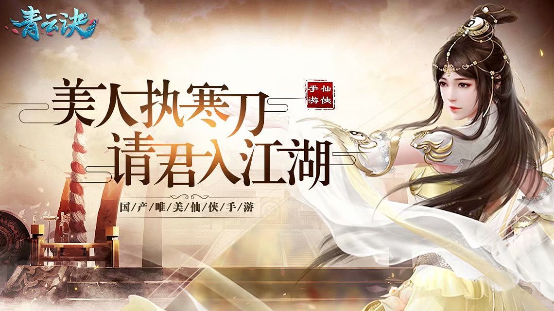 投放素材（图ZMjUyNzE4MTQ0） - 其他 - 站酷设计师墨林瀚克原创素材 - 站酷ZCOOL