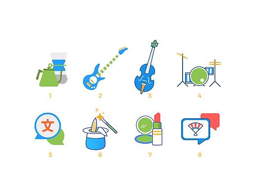 图标小插画（个人主页-ZMjgyMzUxNDg=） - 图标 - 站酷设计师好圆圆原创素材 - 站酷ZCOOL