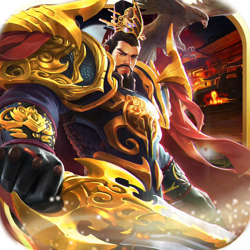 三国类icon_蛇皮也能上榜单-站酷ZCOOL