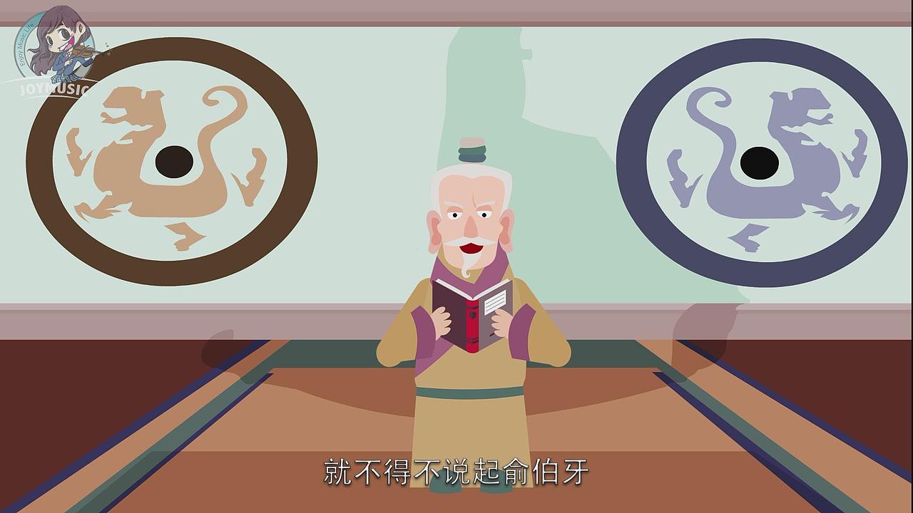 俞伯牙和钟子期“知音”的由来（图ZMTAwMTYyNTky） - 动画片 - 站酷设计师闫小瑞原创素材 - 站酷ZCOOL