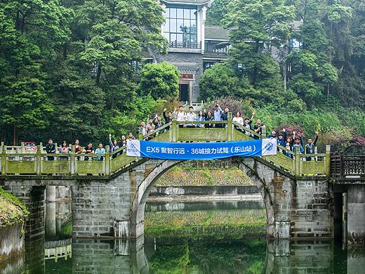 北汽新能源EX5-成都站（个人主页-ZMzg2MTkwOTI=） - 产品摄影 - 站酷设计师想留住的幸运原创素材 - 站酷ZCOOL