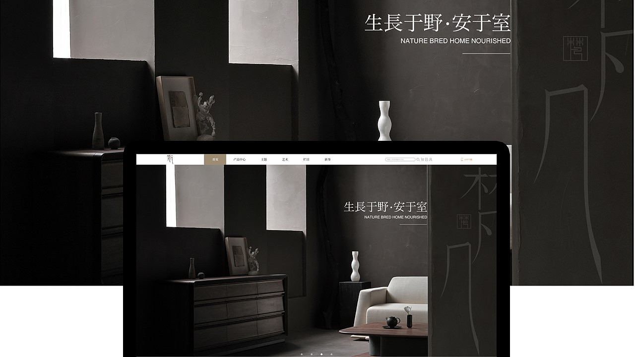 个人设计作品集（图ZMjAzMjk5MzYw） - 交互/UE - 站酷设计师夏菡tz原创素材 - 站酷ZCOOL