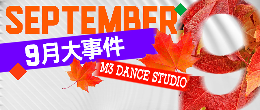 2022年微信公众号封面系列设计（图ZMjg4ODY0MjA4） - 海报 - 站酷设计师罂粟sss原创素材 - 站酷ZCOOL