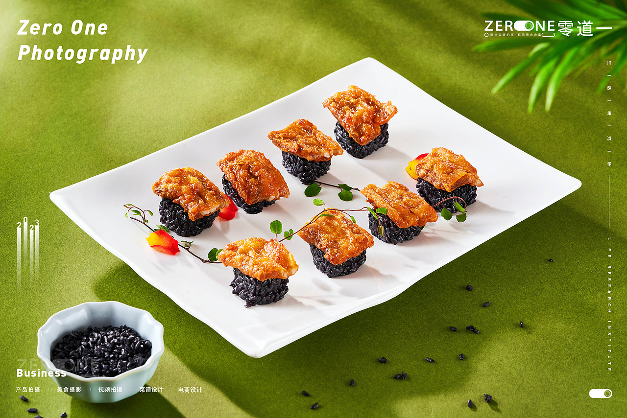 美食摄影丨陶然轩 X 零道一 春季菜品拍摄（图ZMzM0NzA2NTg0） - 美食摄影 - 站酷设计师零道一视觉原创素材 - 站酷ZCOOL