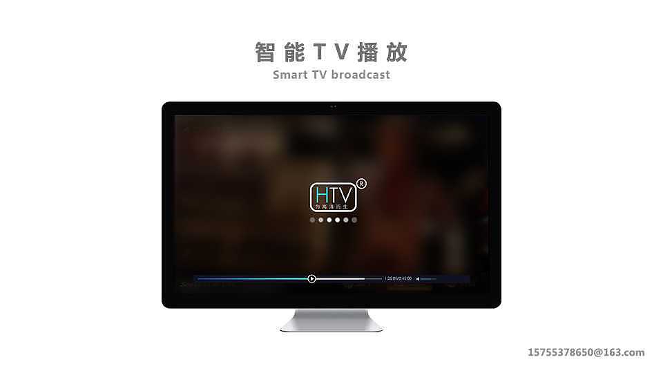 个人简历（图ZNjU1NzE4MTI=） - 其他 - 站酷设计师黑色幽默0825原创素材 - 站酷ZCOOL
