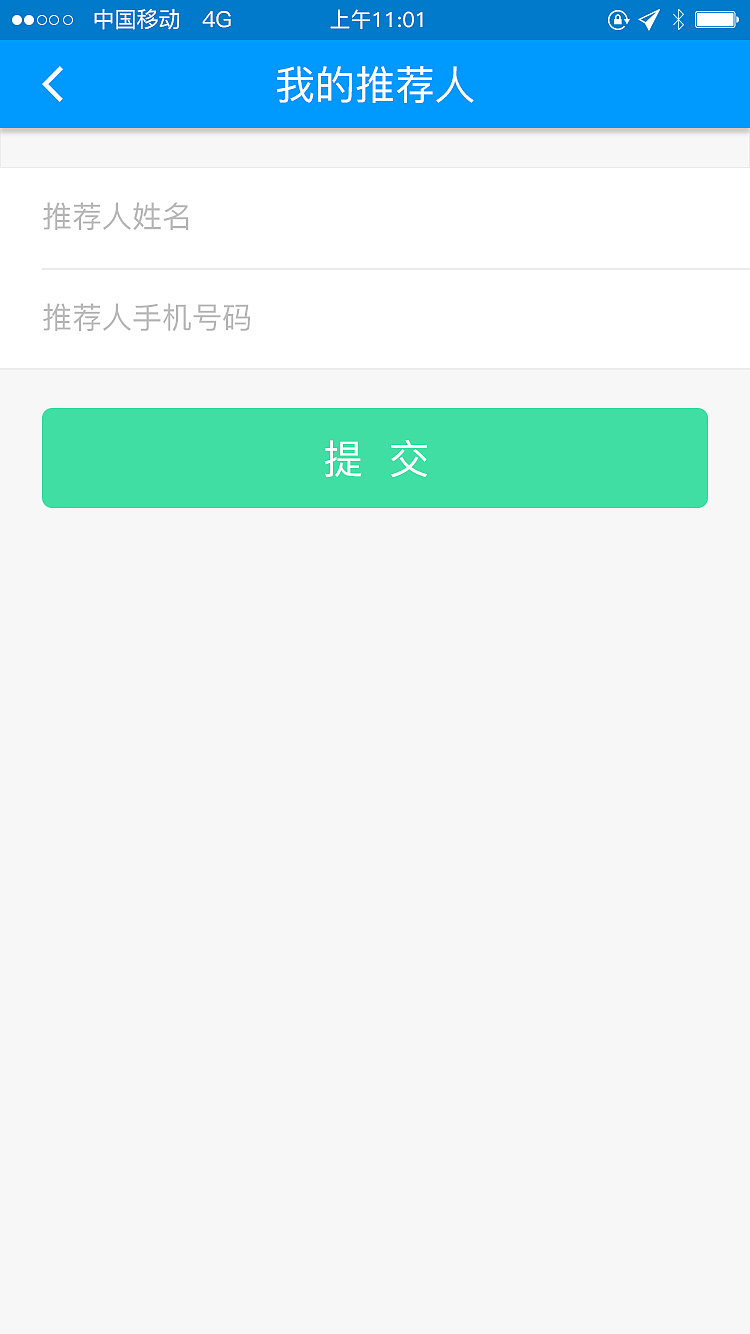手机app（图ZOTYyNTUzNDA=） - APP界面 - 站酷设计师lucky啸原创素材 - 站酷ZCOOL