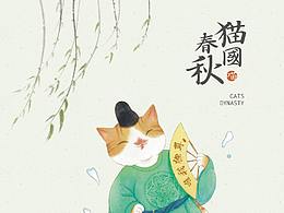 素材库