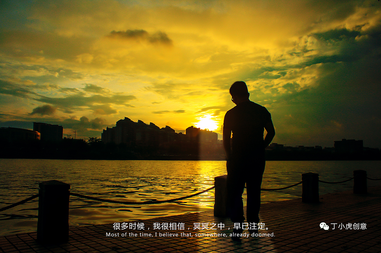 丁小虎创意 原创经典语录 重磅来袭 来看你从未见来的精彩!（图ZMzU5MjExNzY=） - 人像摄影 - 站酷设计师DIN定原创素材 - 站酷ZCOOL