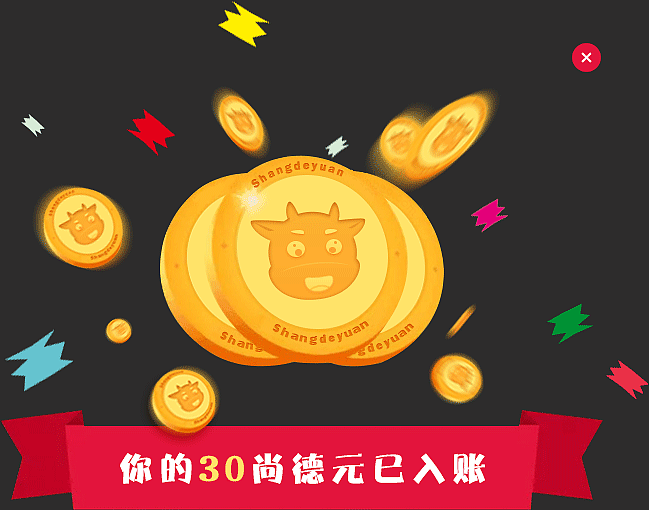 banner（图ZNDk0ODQ0MjA=） - 运营设计 - 站酷设计师沫小ccc原创素材 - 站酷ZCOOL