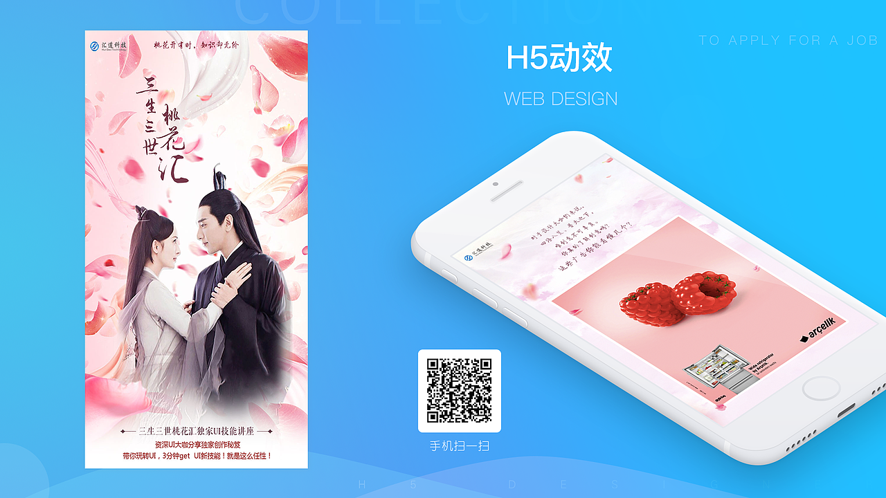 2018作品简集（图ZMTQ4MTQwMTUy） - APP界面 - 站酷设计师朝哥_Oanne原创素材 - 站酷ZCOOL