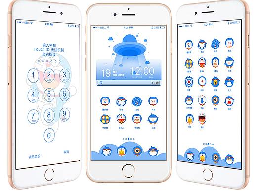 icon（个人主页-ZMzkxMTQ3MzI=） - 图标 - 站酷设计师Anne_婉原创素材 - 站酷ZCOOL