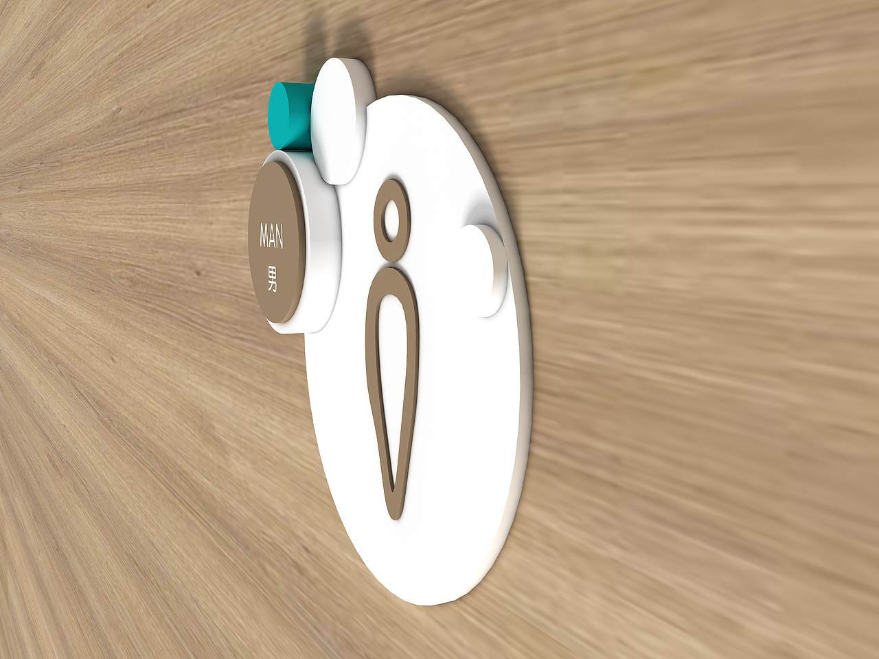 上海新虹桥国际医学中心国瑞怡康导视系统设计