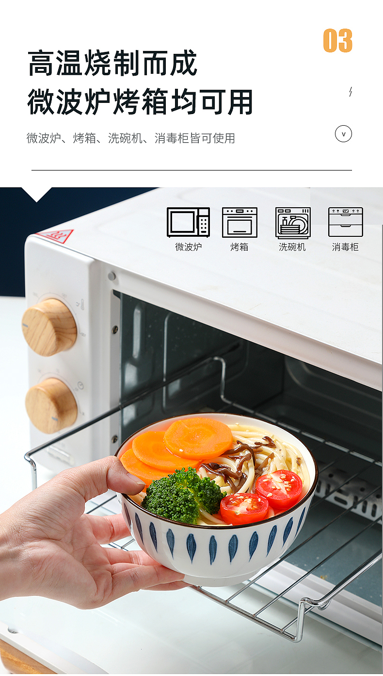 厨房陶瓷日式餐具饭碗套装× 静物拍摄 | 电商产品摄影