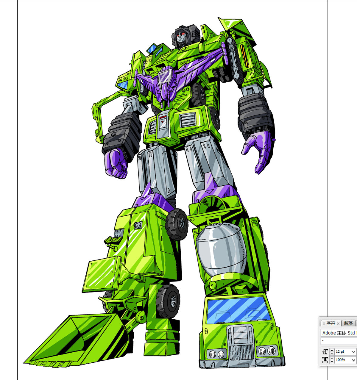 ai 变形金刚-大力神 海报