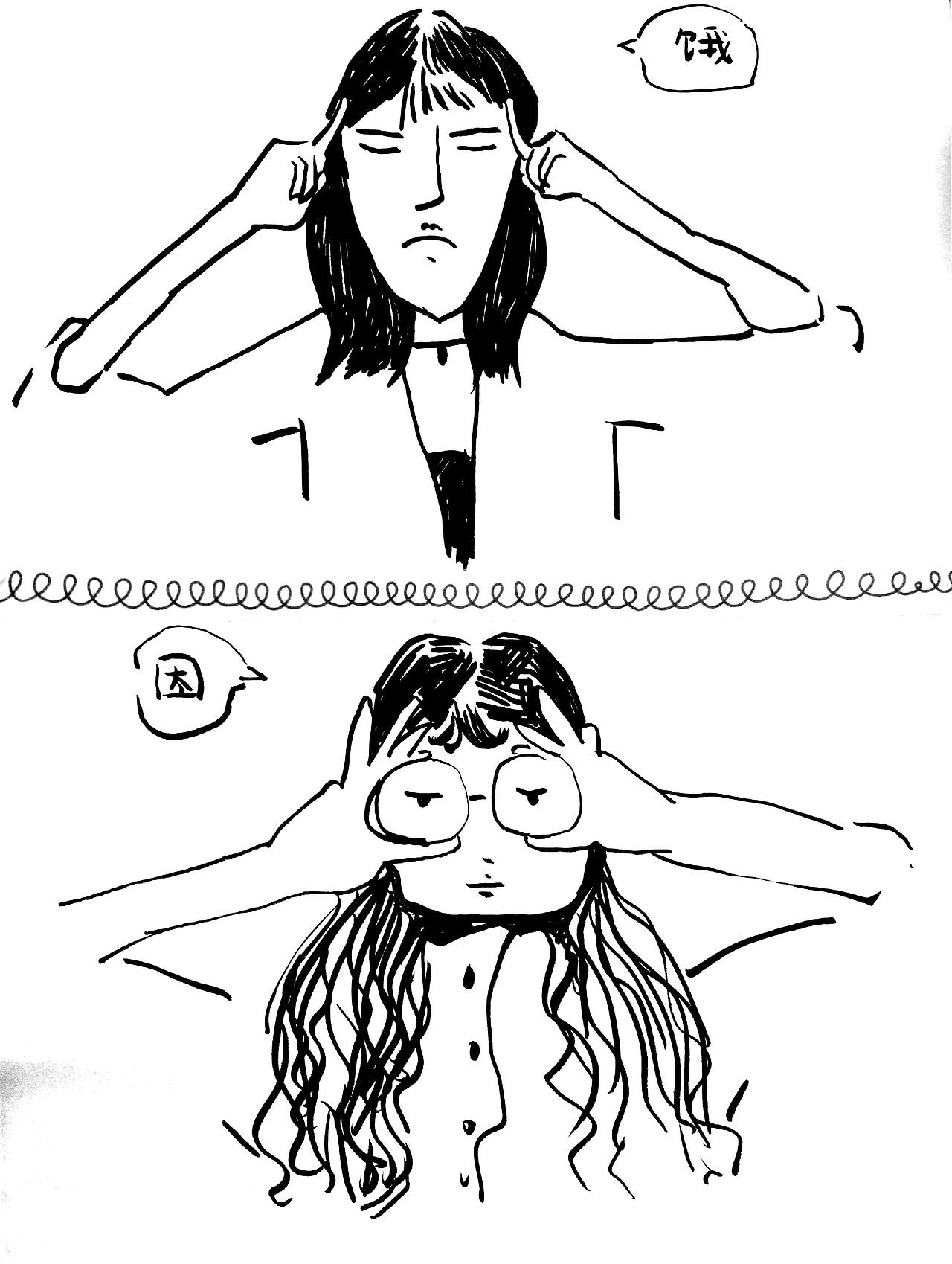 哈哈哈哈哈哈和我的小小雪在上海的最后一天的时候,两个人一口气逛了五个展,真的累真的嗨。