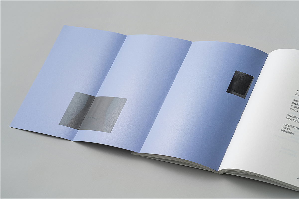 【書设计】《当你想起时》诗集封面设计（图ZMzIyNTA5NzMy） - 书籍/画册 - 站酷设计师SuSu苏笑笑原创素材 - 站酷ZCOOL