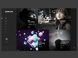 直播业务首页+播放页