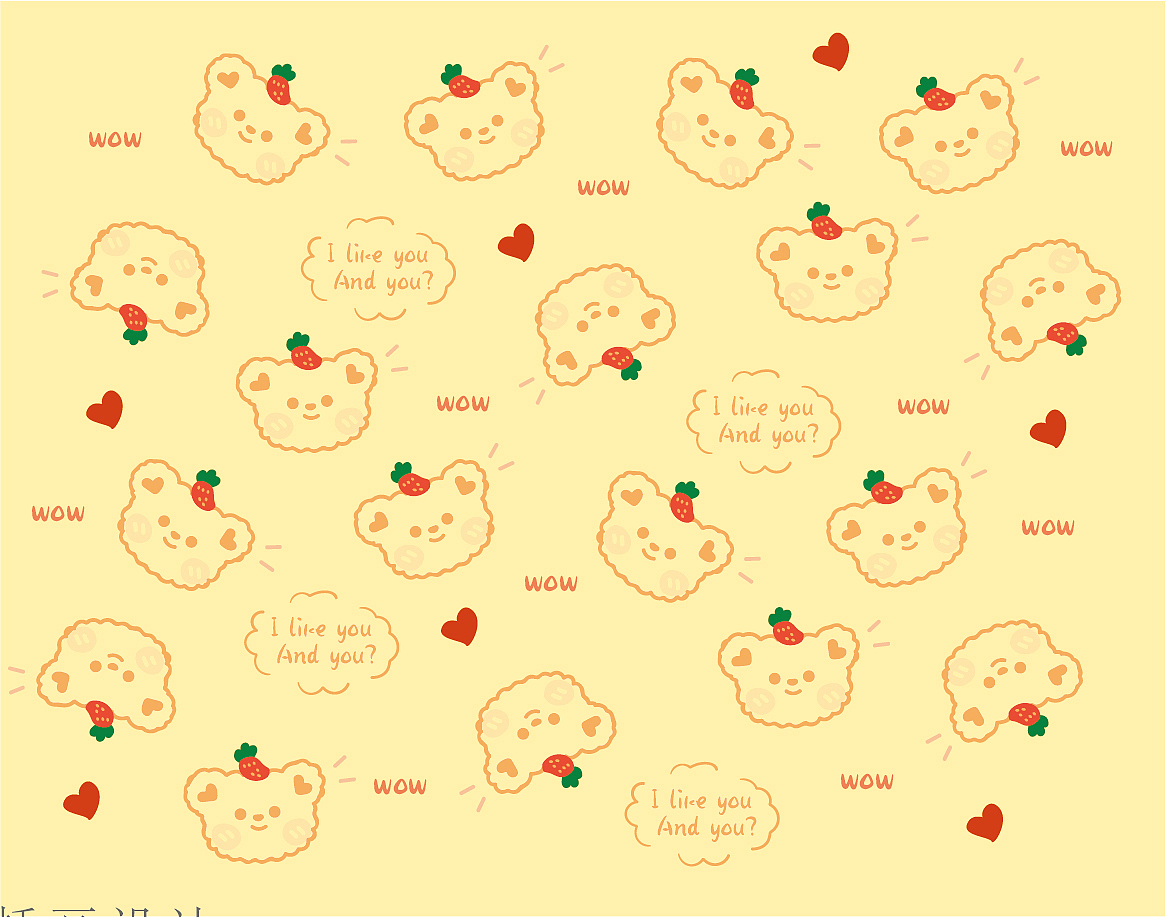 卡通手绘可爱熊表情包插画设计图案卡片贴纸毯子文创