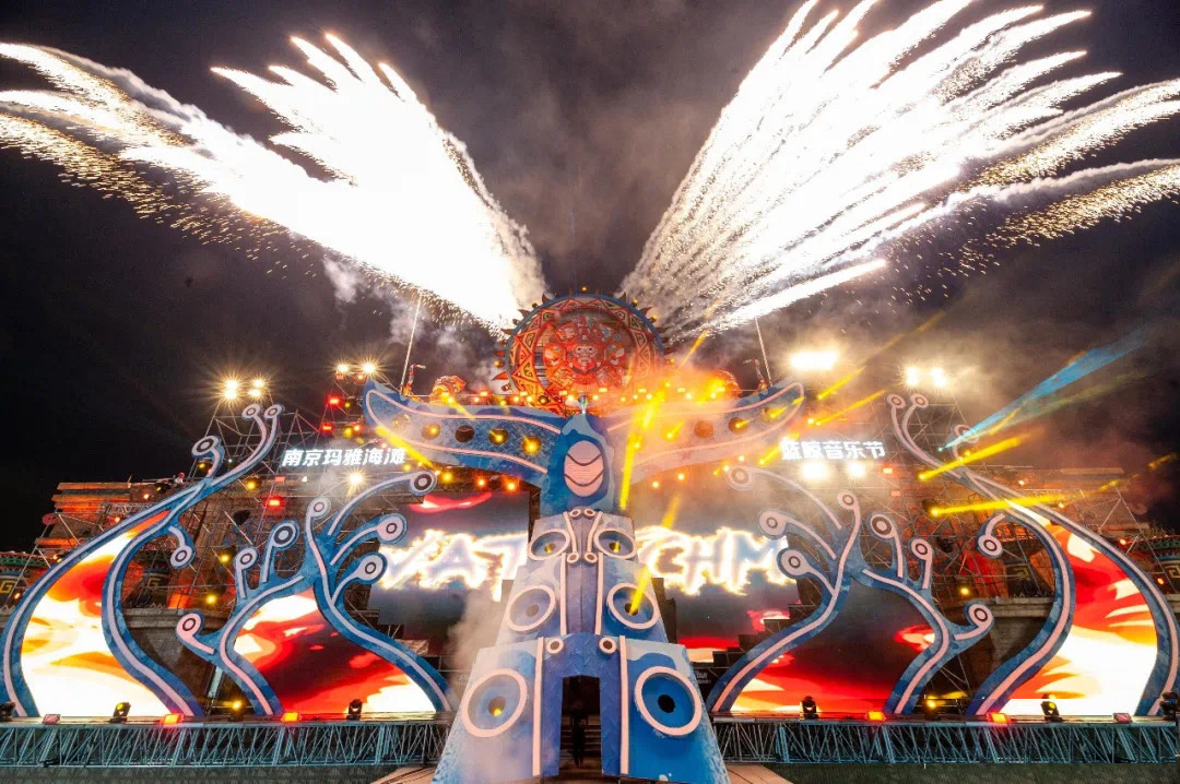 南京欢乐谷—"蓝鲸音乐节"水舞台设计